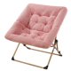 thumbnail image 1 of Silla Plegable Platillo Acolchada Living Dormitorio Cuadrada Rosada, 1 of 4