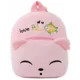 thumbnail image 1 of Baby Girls Backpack Kids Cute Plush Backpacks Baby School Bags 3D Cartoon Animal Book Bag for Boy Girl Mini Toddler Bag 0-4Y, 1 of 3