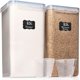thumbnail image 1 of Recipiente de almacenamiento de harina White Feather Supplies, 8,5 L, hermético, 1 of 9