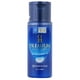 thumbnail image 1 of Leche facial Hadalabo Rohto Shirojyun Premium Brightening 140 ml, 1 of 3