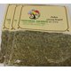 thumbnail image 1 of Té Natural de Poleo N&H 31,8 g Paquete de 3, 1 of 2