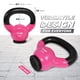 thumbnail image 4 of Kettlebell Yes4All recubierta de vinilo con base de goma de 2.3 kg (5 lb), 4 of 8