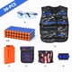 thumbnail image 2 of Chaleco Tactico KKONES Kit Nerf 30 Dardos Mascara Gafas, 2 of 3