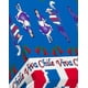 thumbnail image 2 of Mantel Mas 6 Fundas De Sillas Fechas Patrias 140x220cm 05, 2 of 4