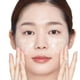 thumbnail image 2 of Aceite Desmaquillante Coreano Hidratante Con Espuma De Pradera Y Aceite De Arroz -, 2 of 3