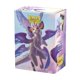 thumbnail image 1 of Protector Dragon Shield Standard Brushed The Whiskerwing Art, 1 of 3