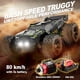 thumbnail image 2 of Auto RC WIAORCHI 114 Brushless 80kmh 4WD 4200KV, 2 of 3