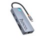 thumbnail image 1 of Hub convertidor  HB52 HDMI+ RJ45 + SD/TF + PD + Tipo-C 3.0 + USB 3.0, 1 of 4