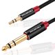 thumbnail image 1 of Cable de audio SHULIANCABLE de 3,5 mm macho a 6,35 mm macho TRS 2 m, 1 of 7