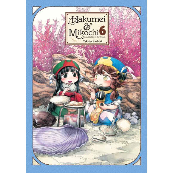 Manga Hakumei & Mikochi Volumen 6