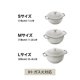 thumbnail image 4 of Olla de hierro fundido STAUB 20 cm gris – Juego de 3 piezas, 4 of 8