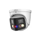 thumbnail image 1 of Camara Ip 180 grados Dahua 2x4MP Tioc Lente 2.8mm 12v POE IP67, 1 of 1
