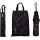 thumbnail image 2 of Paraguas plegable y bolso dúo - - All about music, 2 of 3