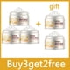 thumbnail image 1 of Rice Anti-wrinkle Facial Cream Acne Melasma Treatment Pigmentation Whitening Face Lifting Beauty Moisturizer Korean Cosmetics30g, 1 of 3