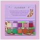 thumbnail image 2 of Paleta De Sombras Tauro Horoscope Collection, 2 of 3