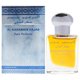 thumbnail image 1 of Roll On Oil Al Haramain Fancy, fragancia oriental Hajar de 15 ml, 1 of 5