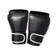 thumbnail image 3 of Guantes De Boxeo, Guantes De Combate MMA Para Lucha, Kickboxing, Saco De Boxeo Pesado, Color Negro, Para Adultos, 3 of 5