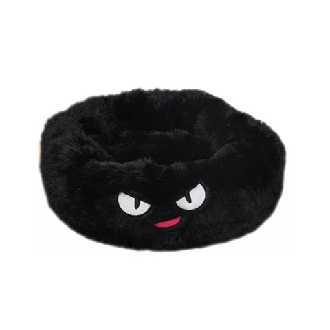 Genérico - Cama Antiestres Felpa Peluda Para Mascotas Perro Gato