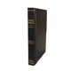 thumbnail image 1 of Biblia Star Bible Publishers 1901 ASV de tamaño completo, 1 of 4