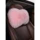 thumbnail image 1 of Almohada de reposacabezas SPANICE 15x30x25 cm Peluche Rosa, 1 of 7
