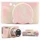 thumbnail image 1 of Funda de cámara SZHSYJY para Canon PowerShot SX740/ SX730 Mist Pink, 1 of 7