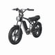 thumbnail image 1 of Bicicleta Eléctrica 20x4 Black Dyz01, 1 of 3