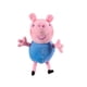 thumbnail image 3 of Set de peluche Peppa Pig Super Soft Classic a partir de 18 meses con Baby Evie, 3 of 6