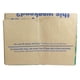 thumbnail image 5 of Bolsas para césped y basura Lowe's de 30 galones, resistentes (10 unidades), 5 of 6