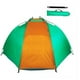 thumbnail image 3 of Media carpa para 3 personas, 3 of 3