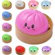 thumbnail image 1 of Pelota antiestrés Squishy QPGJPD, muñeco blando de dumplings, 1 of 7