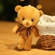 thumbnail image 3 of Mini Osito De Peluche - Llavero - Beige, 3 of 3