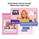 thumbnail image 3 of Libro de estudio Cake Easy Korean con BTS – Nivel básico, 3 of 9