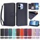 thumbnail image 4 of Funda Cartera Trébol para Xiaomi Redmi Note 17 Pro Plus 5G con Ranuras Tarjetas y Carga Inalámbrica Azul oscuro, 4 of 6