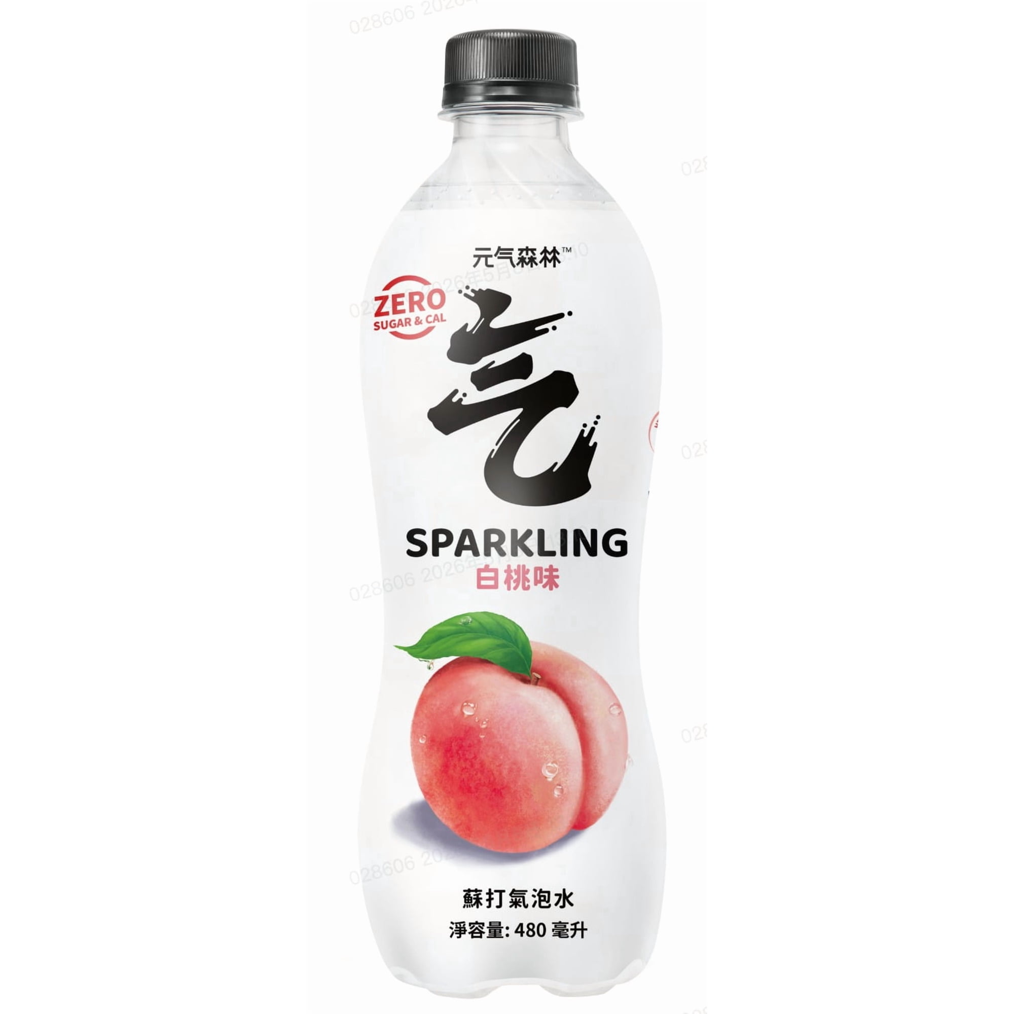 Agua Con Gas Sabor Durazno Marca Chi Forest 480 Ml * 15 Botellas
