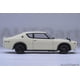 thumbnail image 5 of Auto de colección AUTOart Nissan Skyline 2000GT-R (KPGC110) 1/18 blanco, 5 of 9
