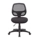thumbnail image 4 of Silla de trabajo de malla negra grado comercial Boss Office Products, 4 of 6