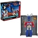 thumbnail image 1 of Juguete Transformers Studio Series Commander Class The Movie 86-31 Optimus Prime 7 Pulgadas, 1 of 3