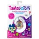 thumbnail image 4 of Mascota digital Tamagotchi Original Tama Yummy con cadena - 8+, 4 of 7