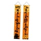 thumbnail image 4 of 2 Pancartas Colgantes De Halloween Para Exteriores, Interiores, Fiestas, Patios, Estilo C, 4 of 5