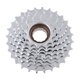 thumbnail image 3 of FW-08S Cassette De Bicicleta De Carretera De Monta?a De Acero De 8 Velocidades Rueda Libre 13T Plata, 3 of 5