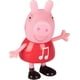 thumbnail image 1 of Jazwares Peppa Pig Little Rooms Music Studio Playset, 6 piezas - Incluye figura de peppa, Jazwares Jazwares, 1 of 2