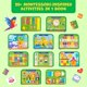 thumbnail image 2 of Libro de actividades Montessori Clever Fox Play para niños de 2 a 3 años, 2 of 6