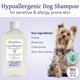 thumbnail image 2 of Shampoo hipoalergénico para perros Bobbi Panter 414 ml, 2 of 7