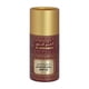 thumbnail image 3 of Perfume Al Haramain White Neroli para mujer, 12 ml, aceite de perfume, 3 of 4