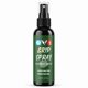 thumbnail image 1 of Spray de agarre GJQ 118 ml Restaura y mejora el agarre del calzado, 1 of 7