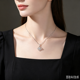 thumbnail image 2 of Collar Colgante de Trébol de Cuatro Hojas Plateado para Mujer, Collar de Trébol de la Suerte con Cristal de Zirconia Cúbica Brillante, Elegante Cadena Plateada Ajustable Regalo de Joyería para Ella, 2 of 7