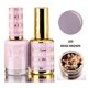 thumbnail image 2 of Set de esmaltes de uñas DAISY DND DC Neutrals, 15 ml, más purpurina, 2 of 2