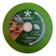 thumbnail image 1 of Disco Diamantado Para Cortar Vidrio 115mm Hemic Color Verde, 1 of 3