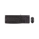 thumbnail image 1 of Kit Combo Teclado Y Mouse Logitech Mk120 UsbKit Combo Teclado Y Mouse Logitech Mk120 UsbKit Combo Teclado Y Mouse Logitech Mk120 Usb Kit Combo Teclado Y Mouse Logitech Mk120 Usb, 1 of 3