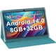 thumbnail image 1 of Tablet ZZB Q8 7 Android 14 8GB RAM 32GB WiFi 6, 1 of 3